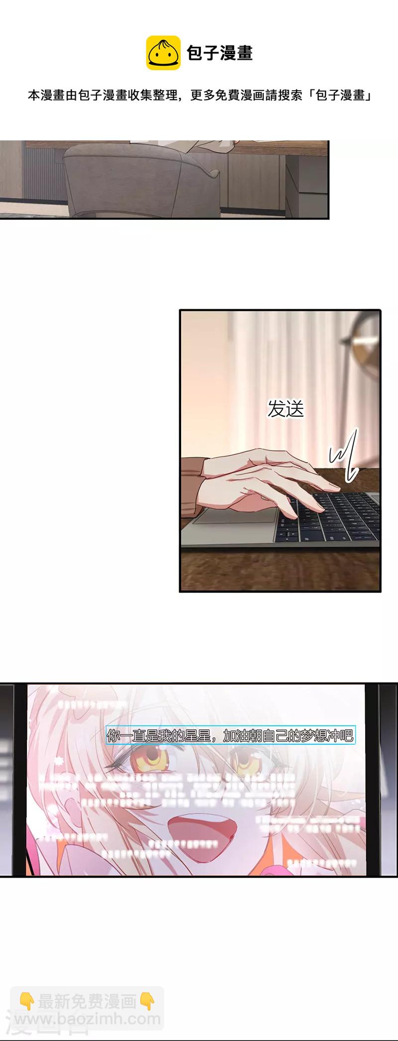 第314话-第322话