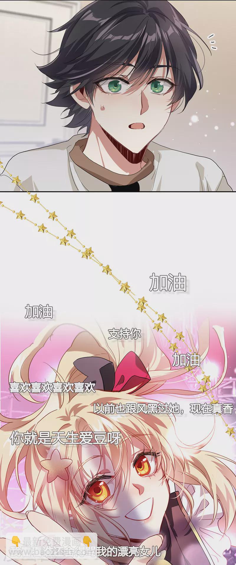 第314话-第322话
