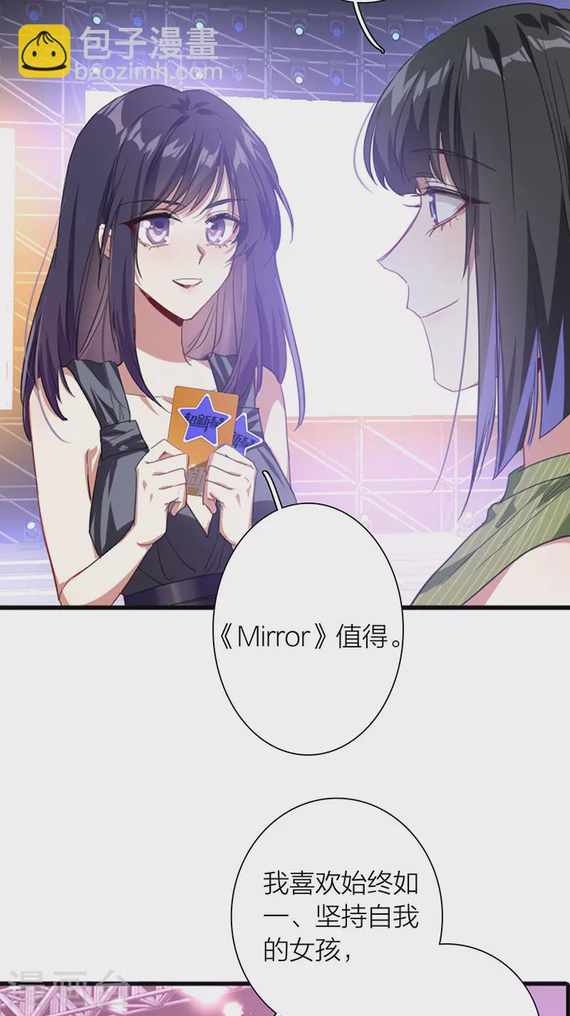 第316话-第324话