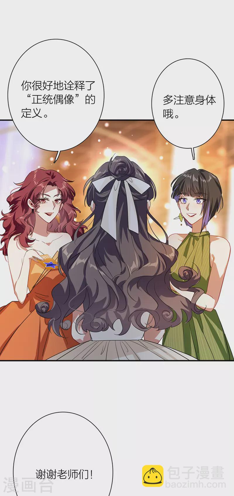 第316话-第324话