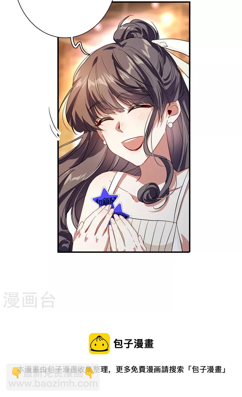 第316话-第324话