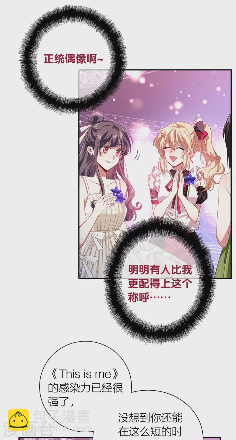 第316话-第324话