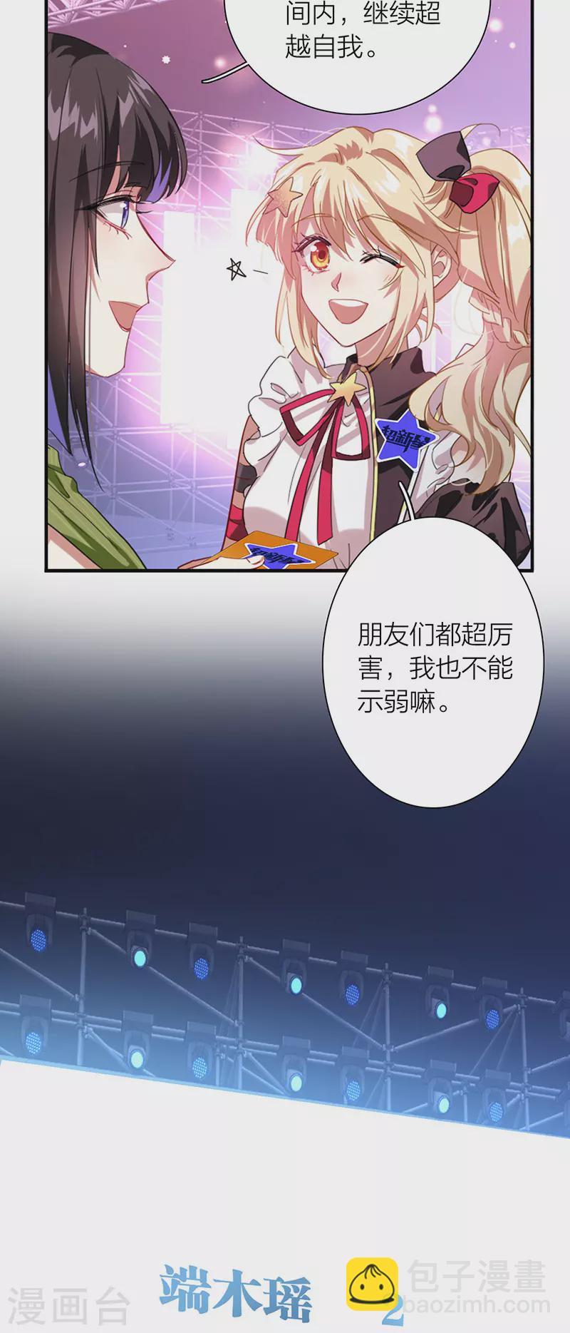 第316话-第324话