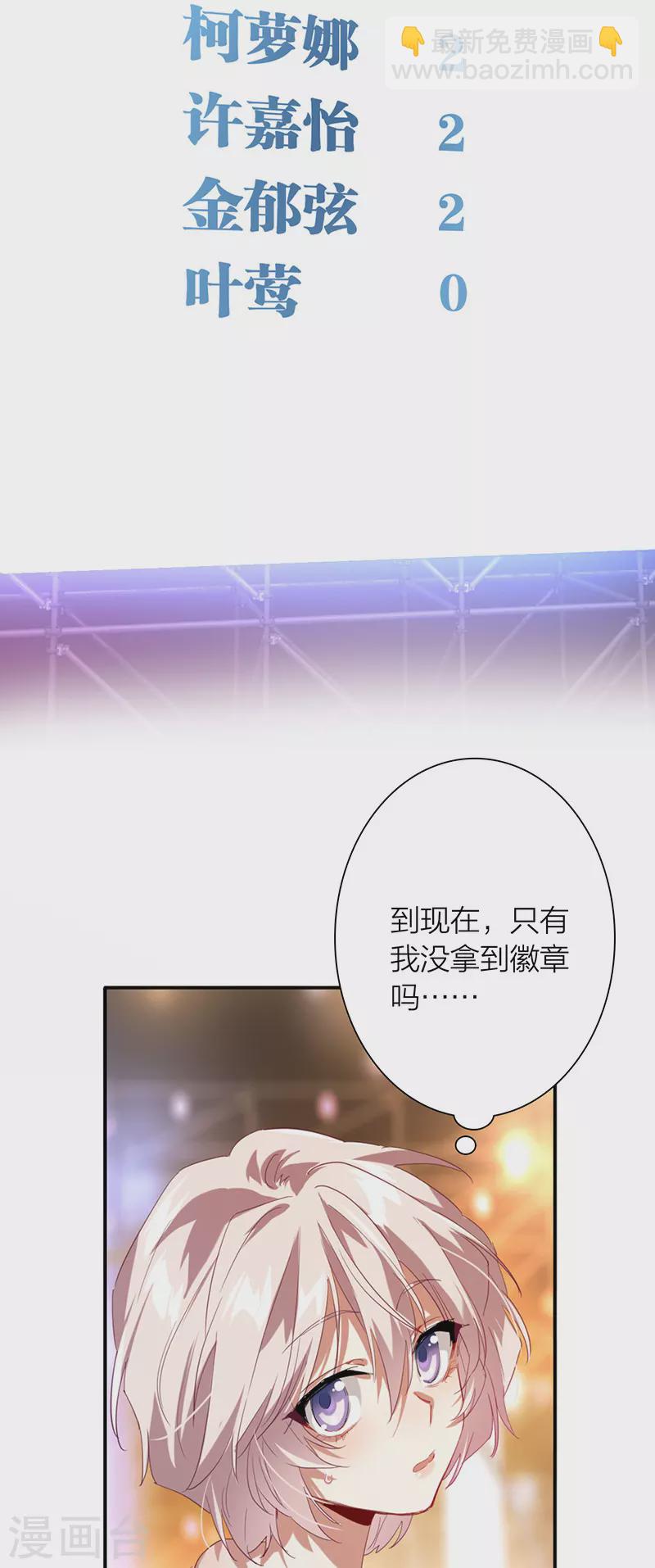 第316话-第324话