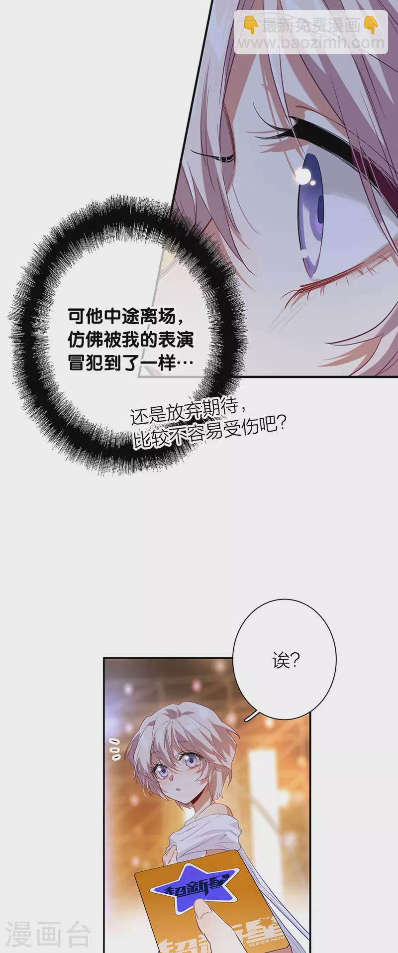 第316话-第324话