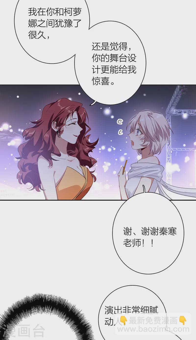 第316话-第324话