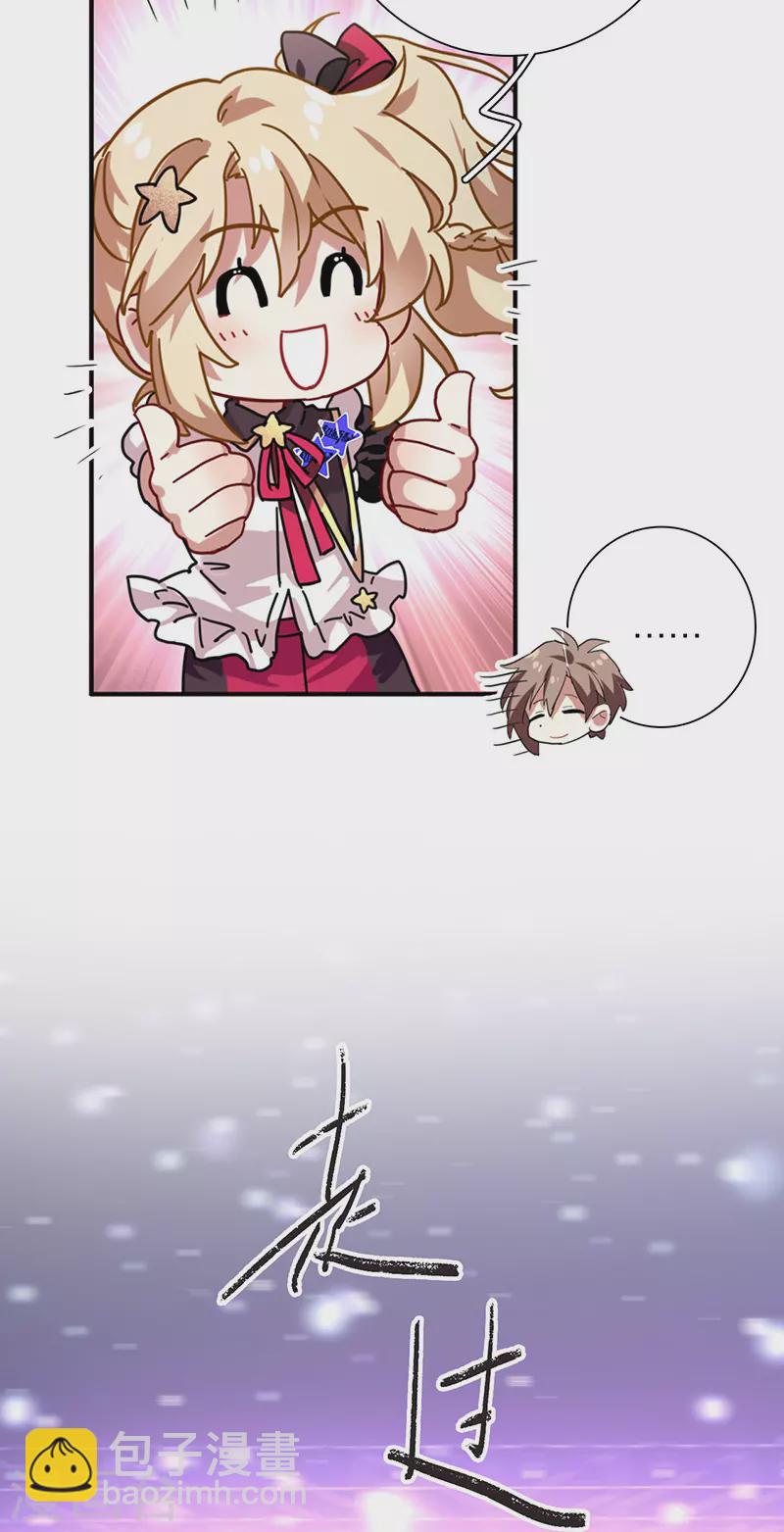 第316话-第324话