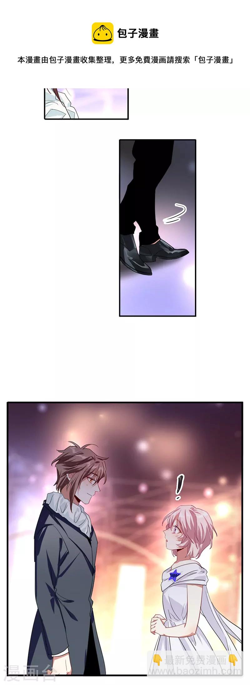 第316话-第324话