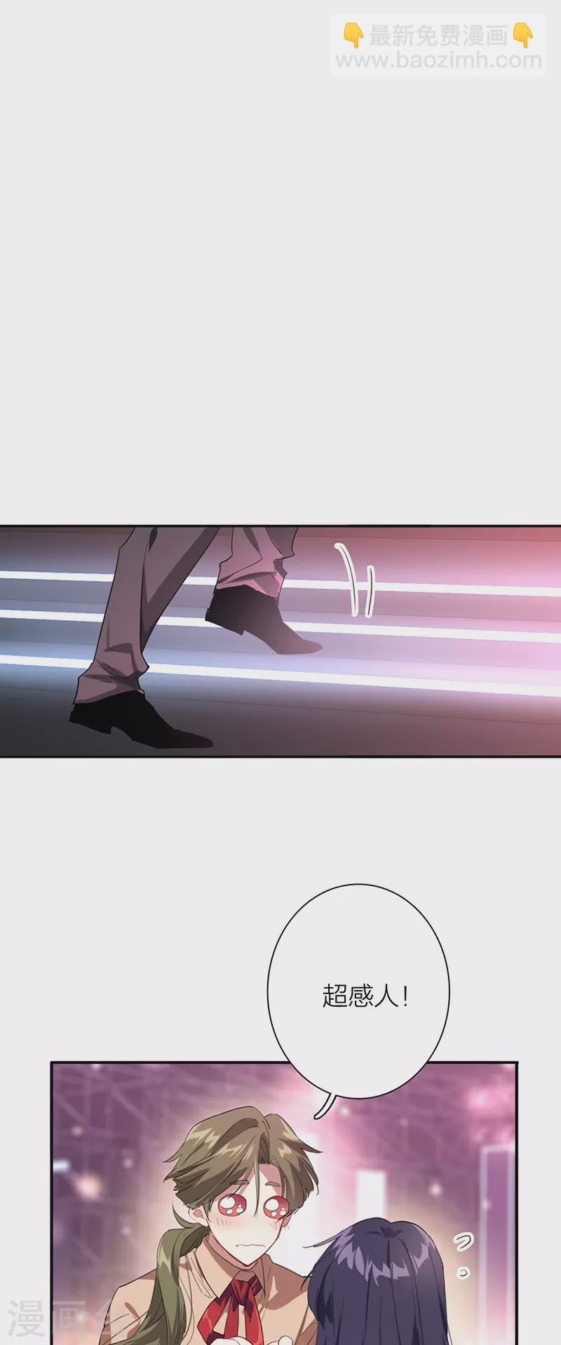 第316话-第324话