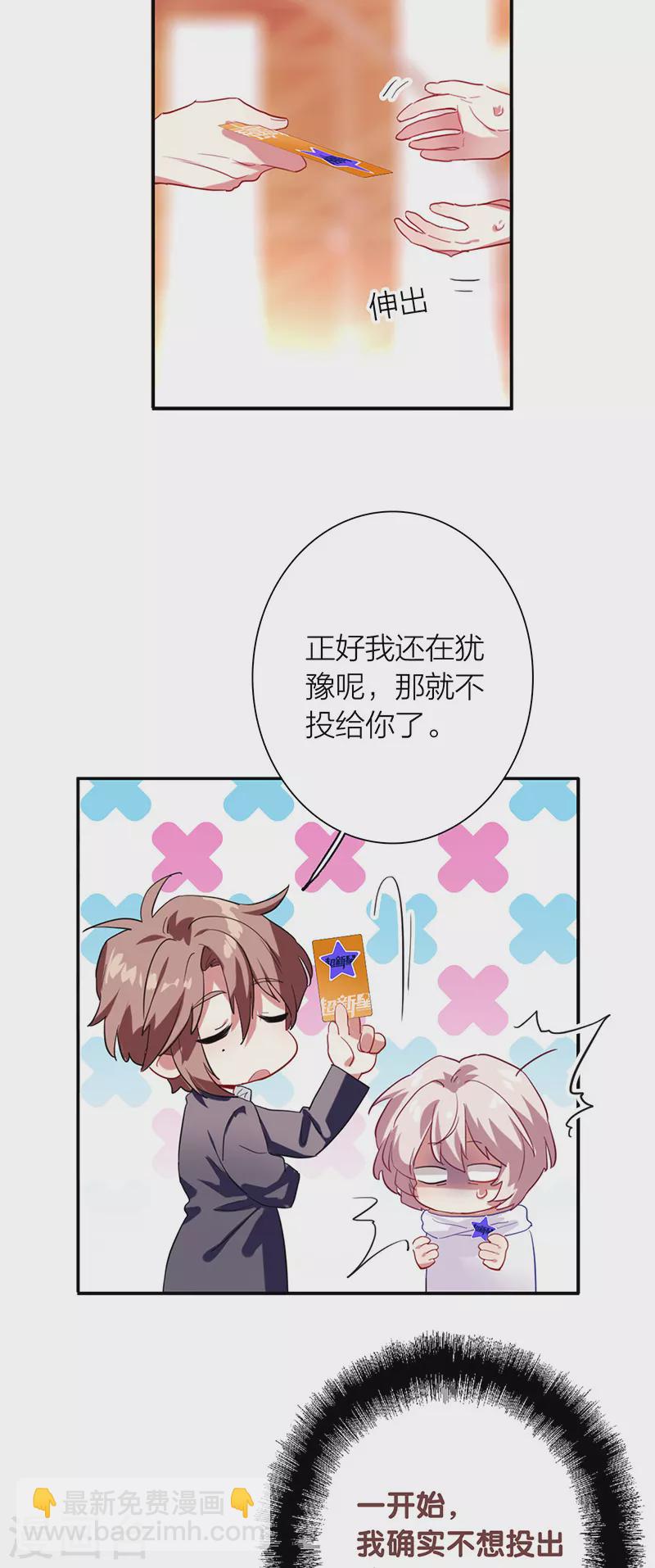 第316话-第324话