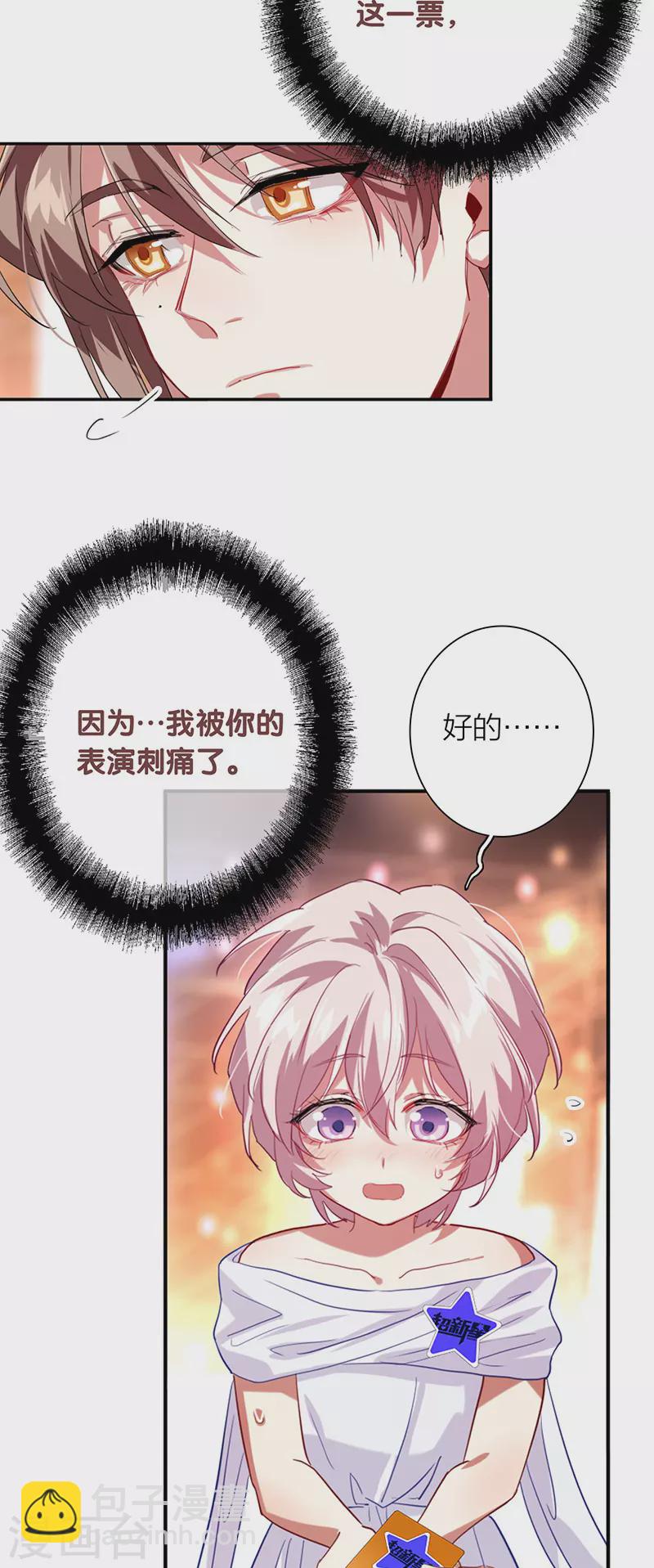 第316话-第324话