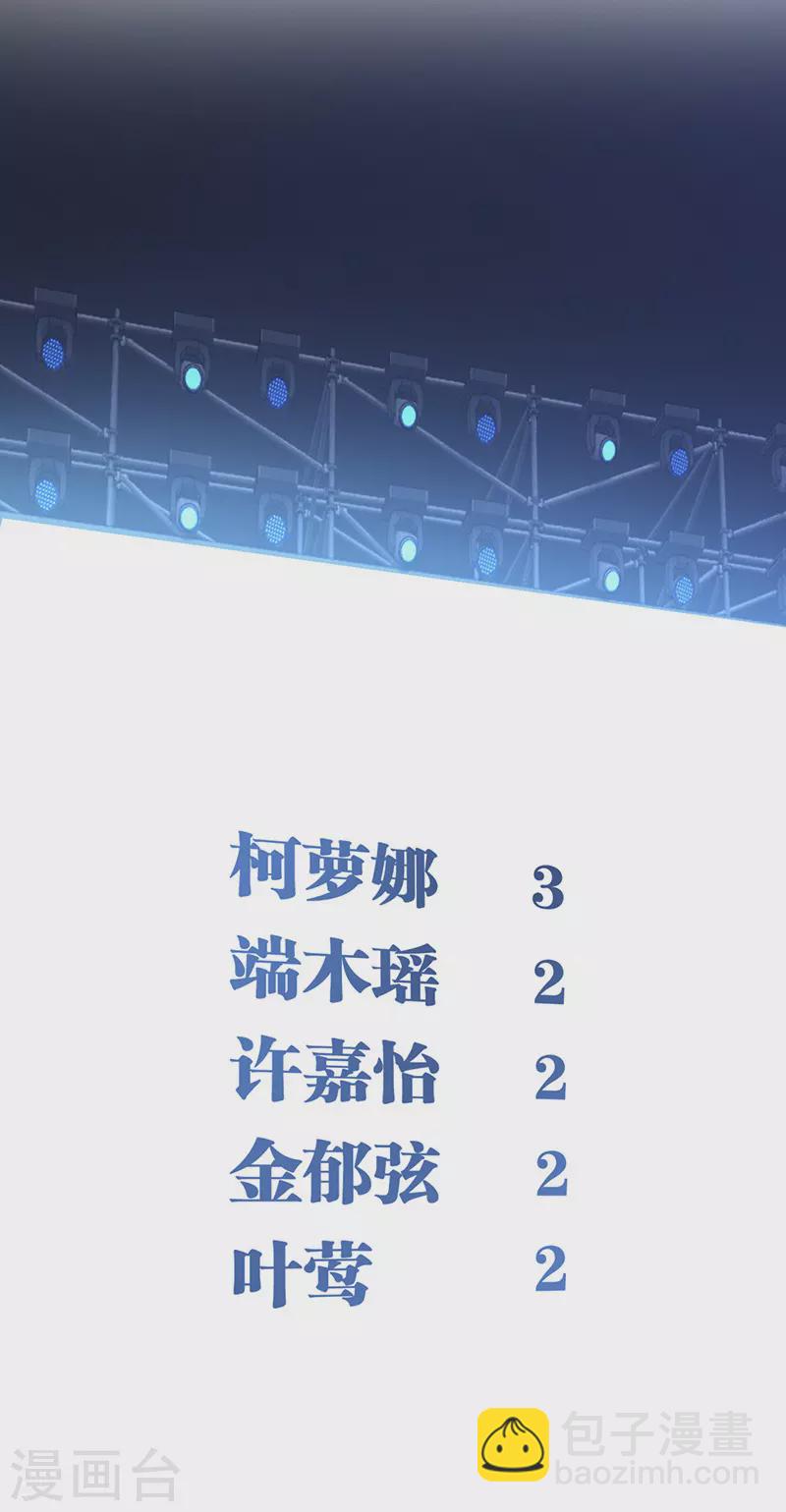 第316话-第324话