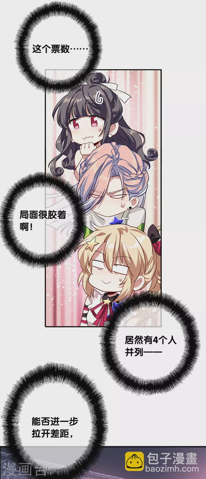 第316话-第324话