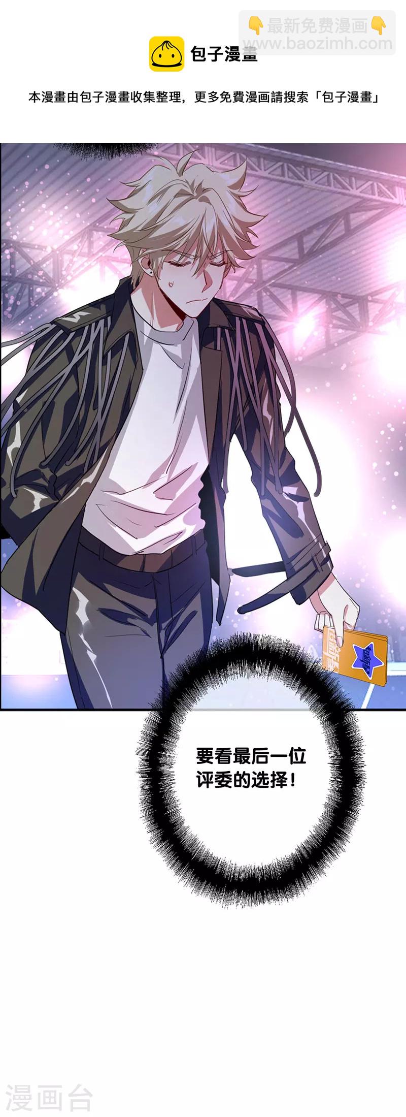 第316话-第324话