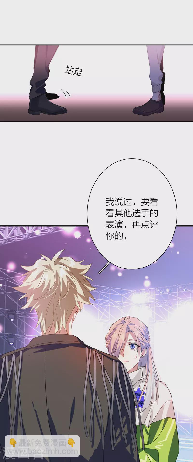 第316话-第324话