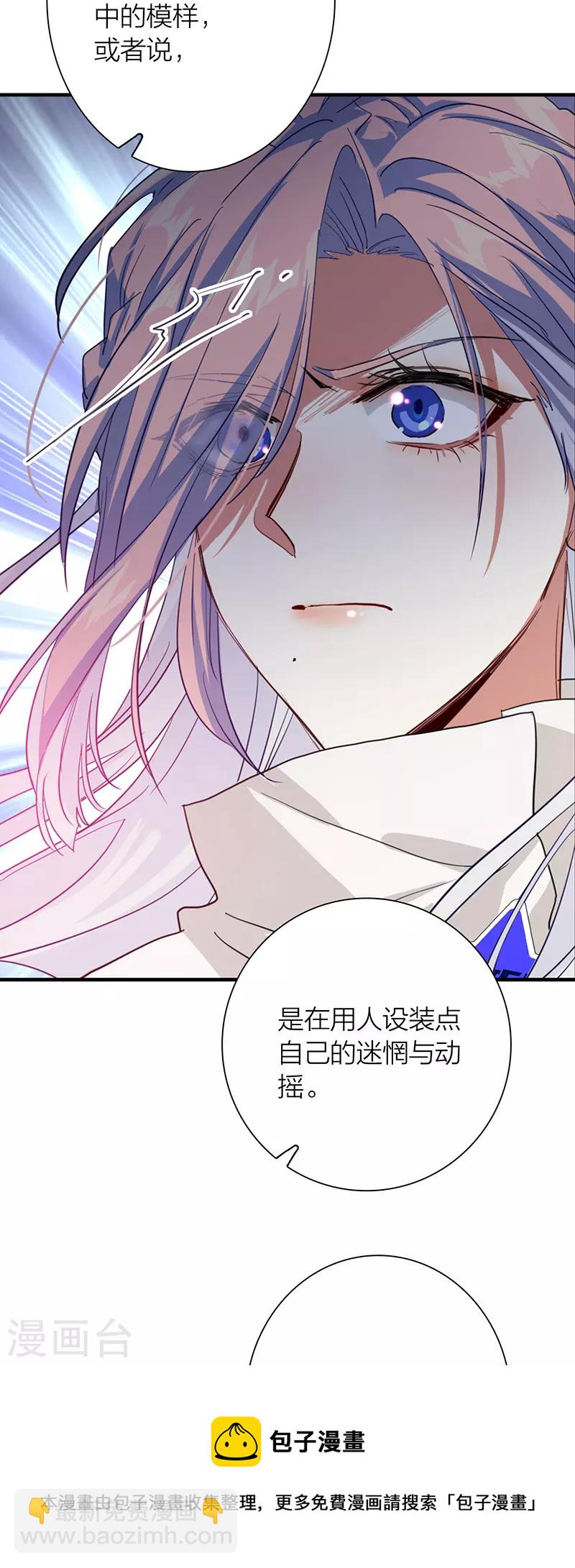 第316话-第324话