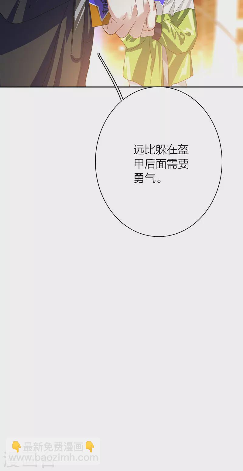 第316话-第324话
