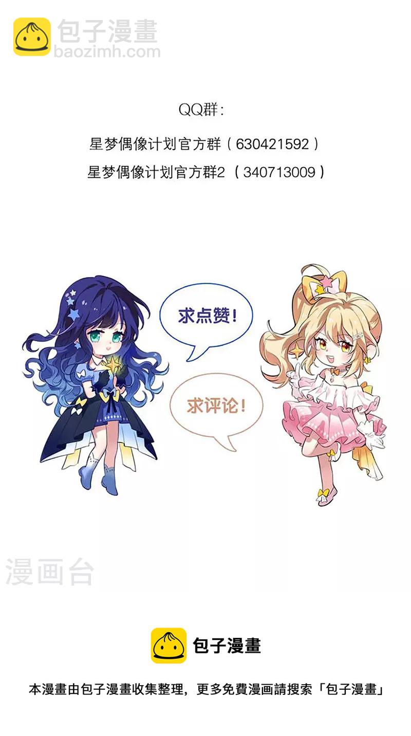 第316话-第324话