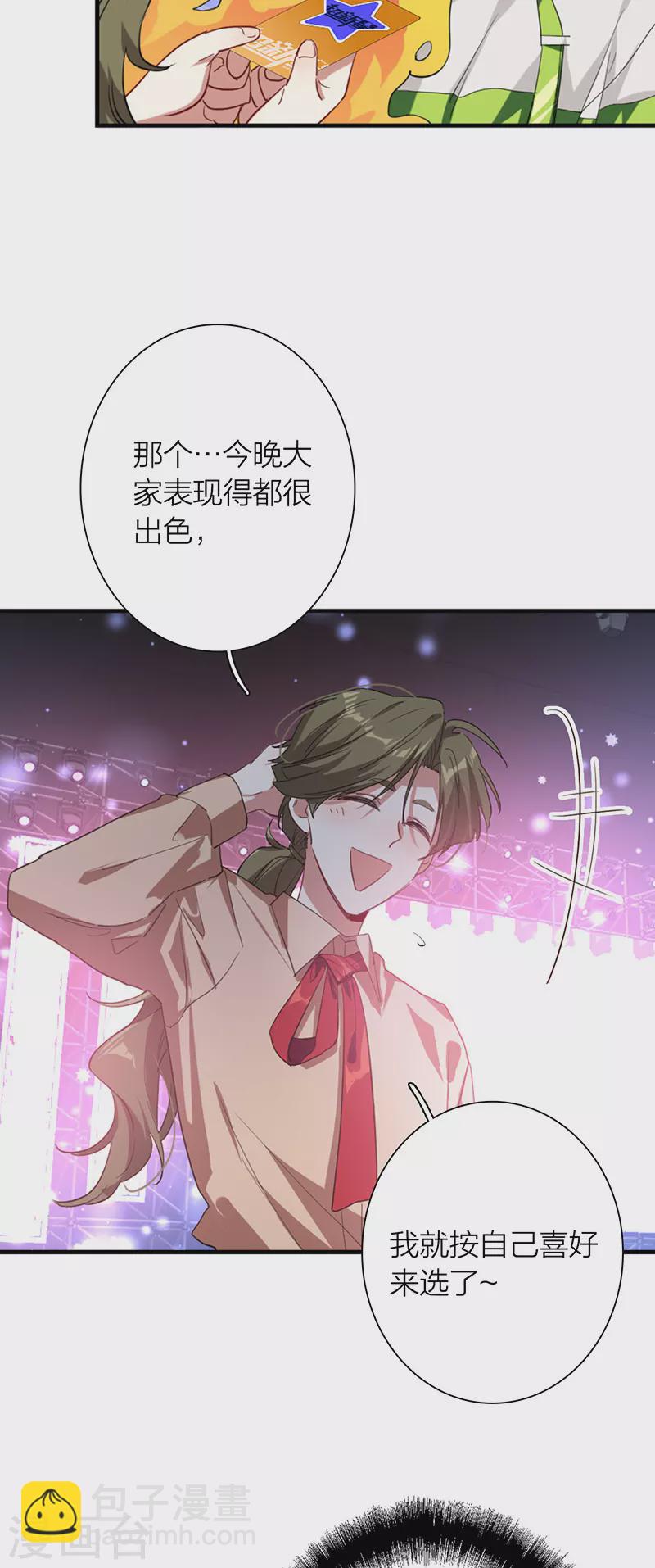 第316话-第324话