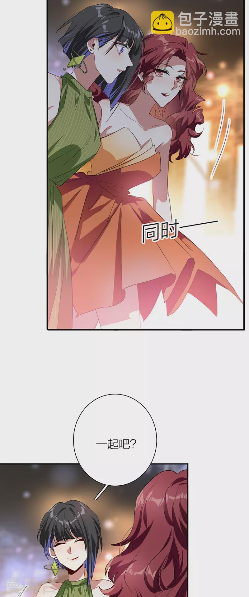 第316话-第324话