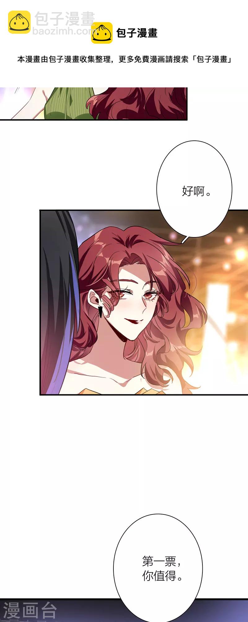 第316话-第324话