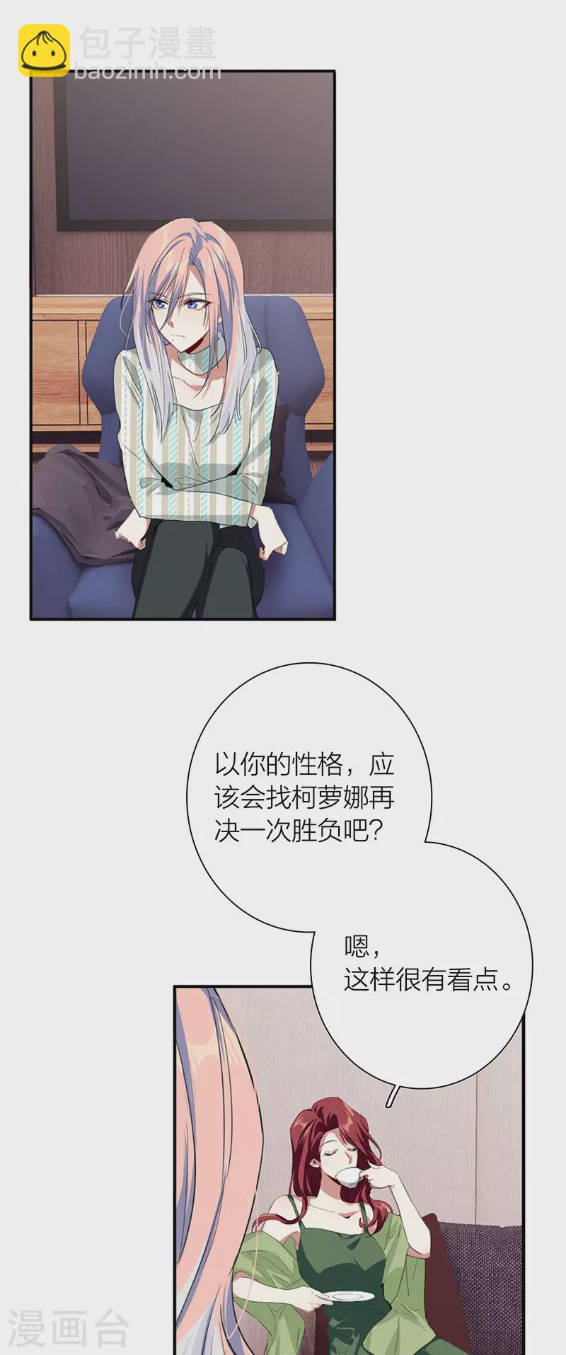 第318话-第326话
