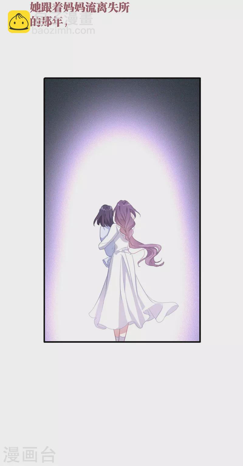 第318话-第326话