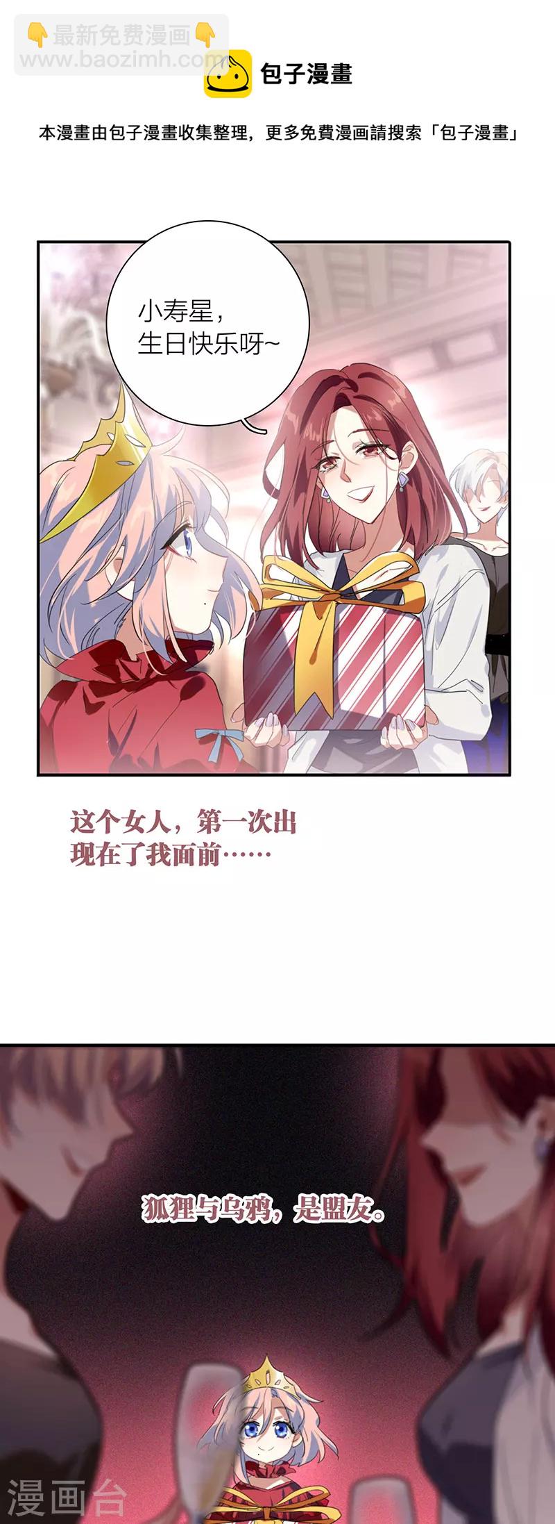 第318话-第326话