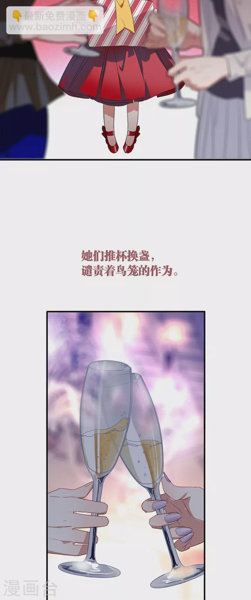第318话-第326话