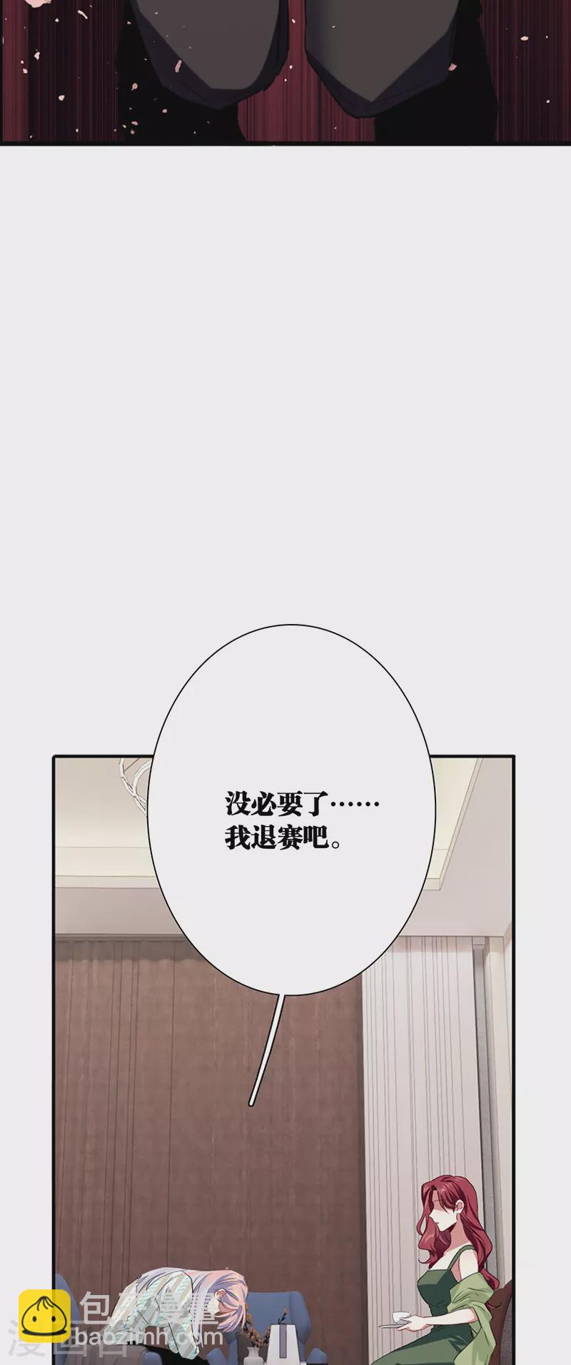 第318话-第326话