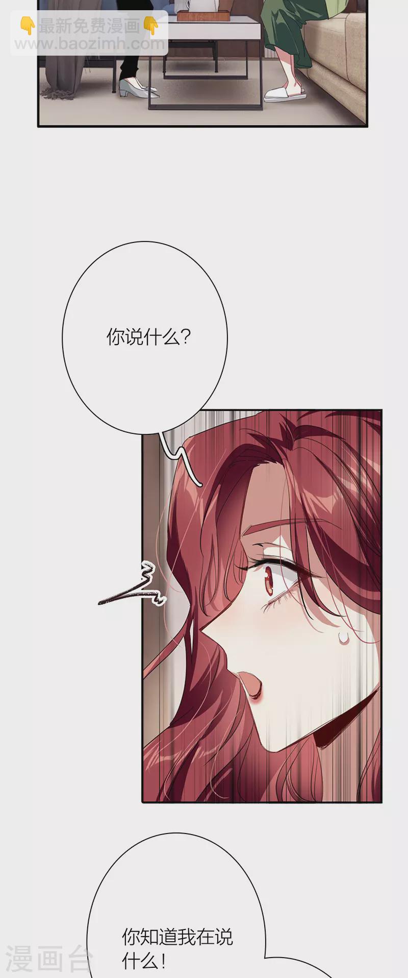 第318话-第326话