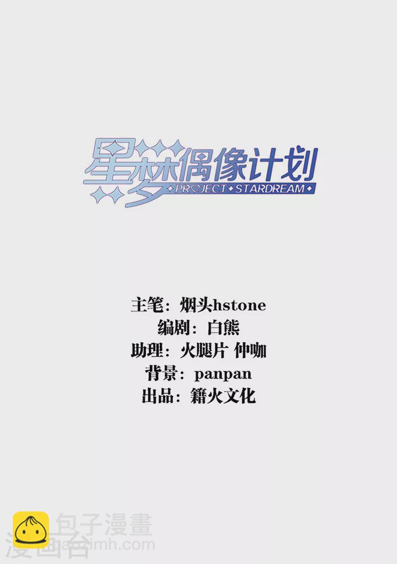 第318话-第326话