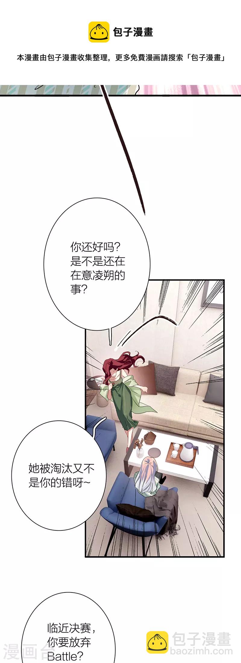 第318话-第326话