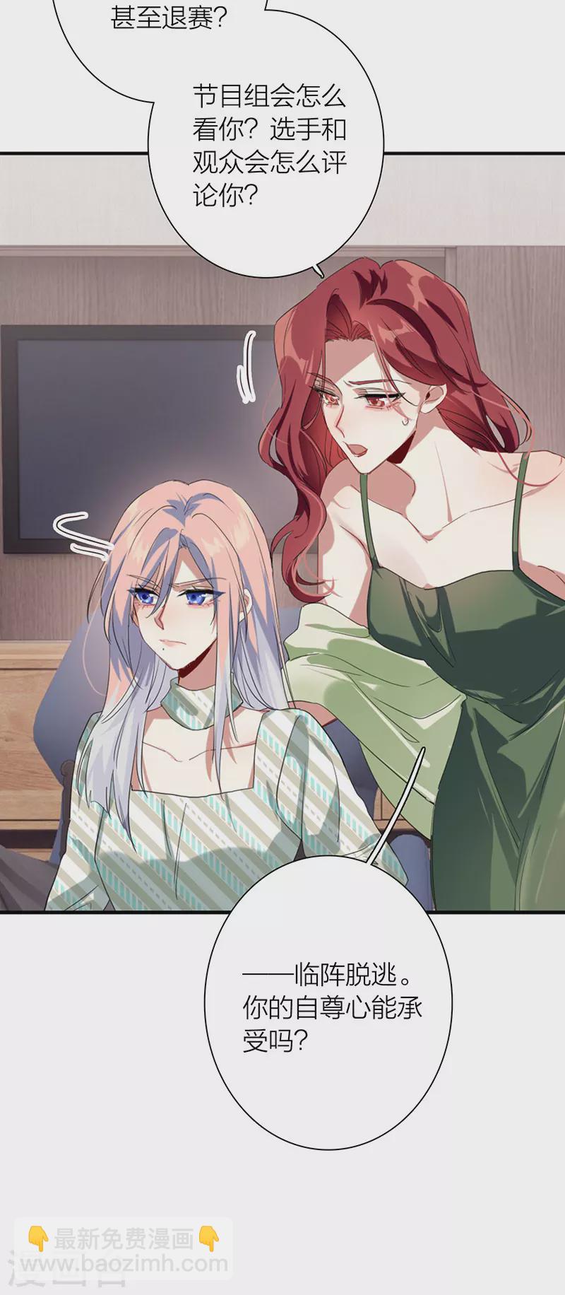 第318话-第326话