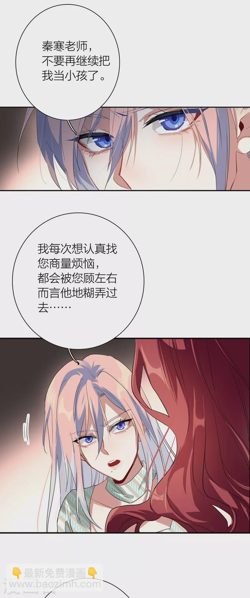 第318话-第326话