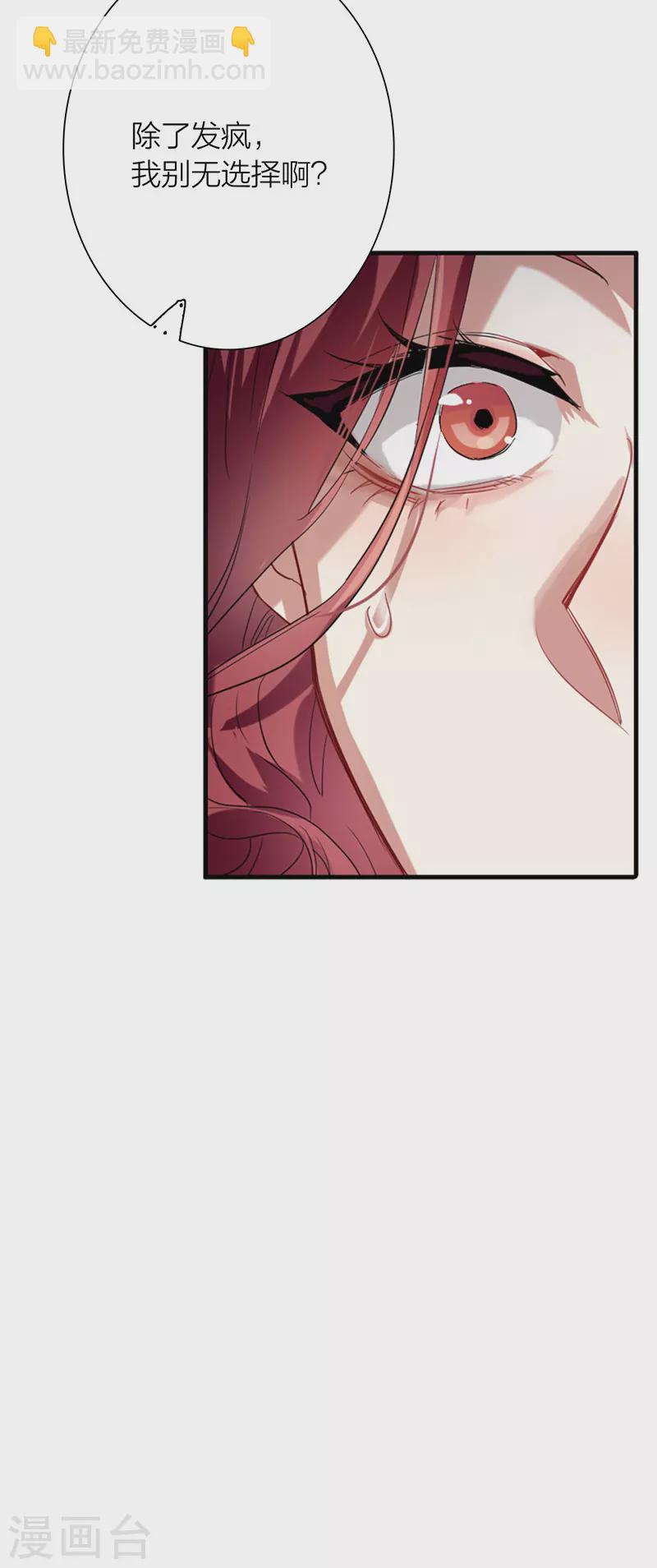 第318话-第326话