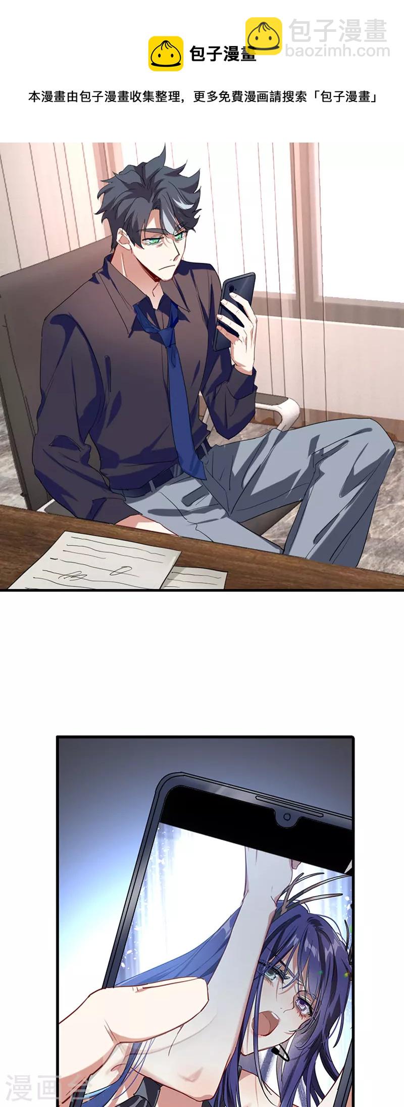 第318话-第326话