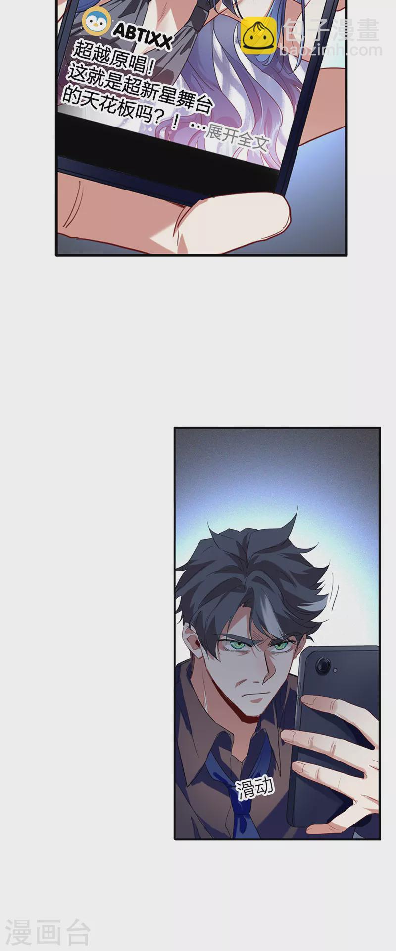 第318话-第326话