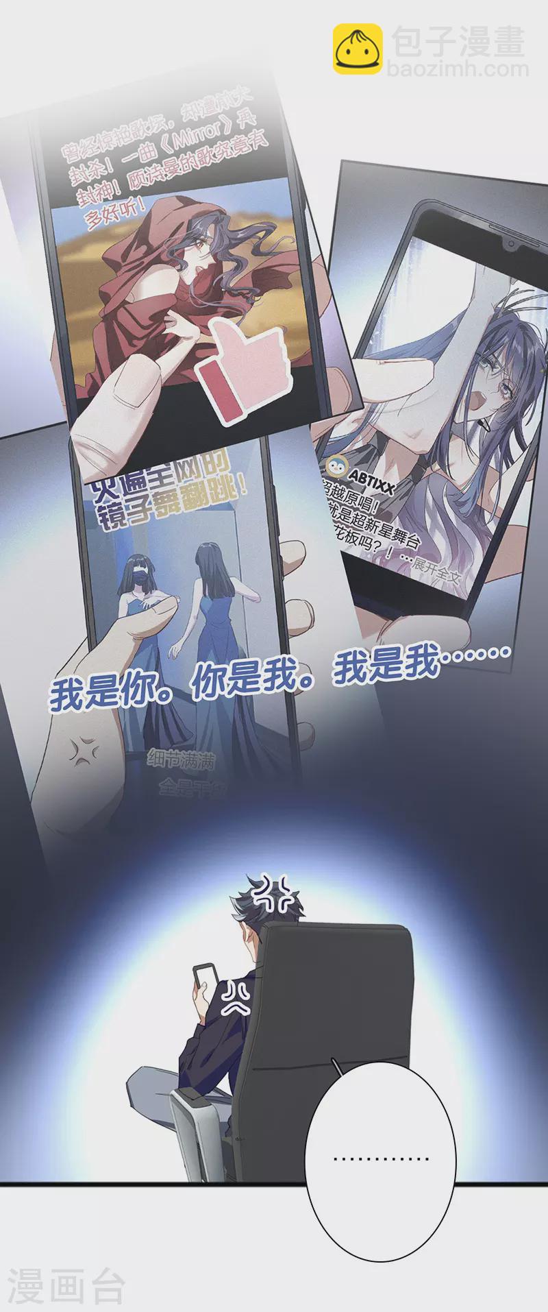 第318话-第326话