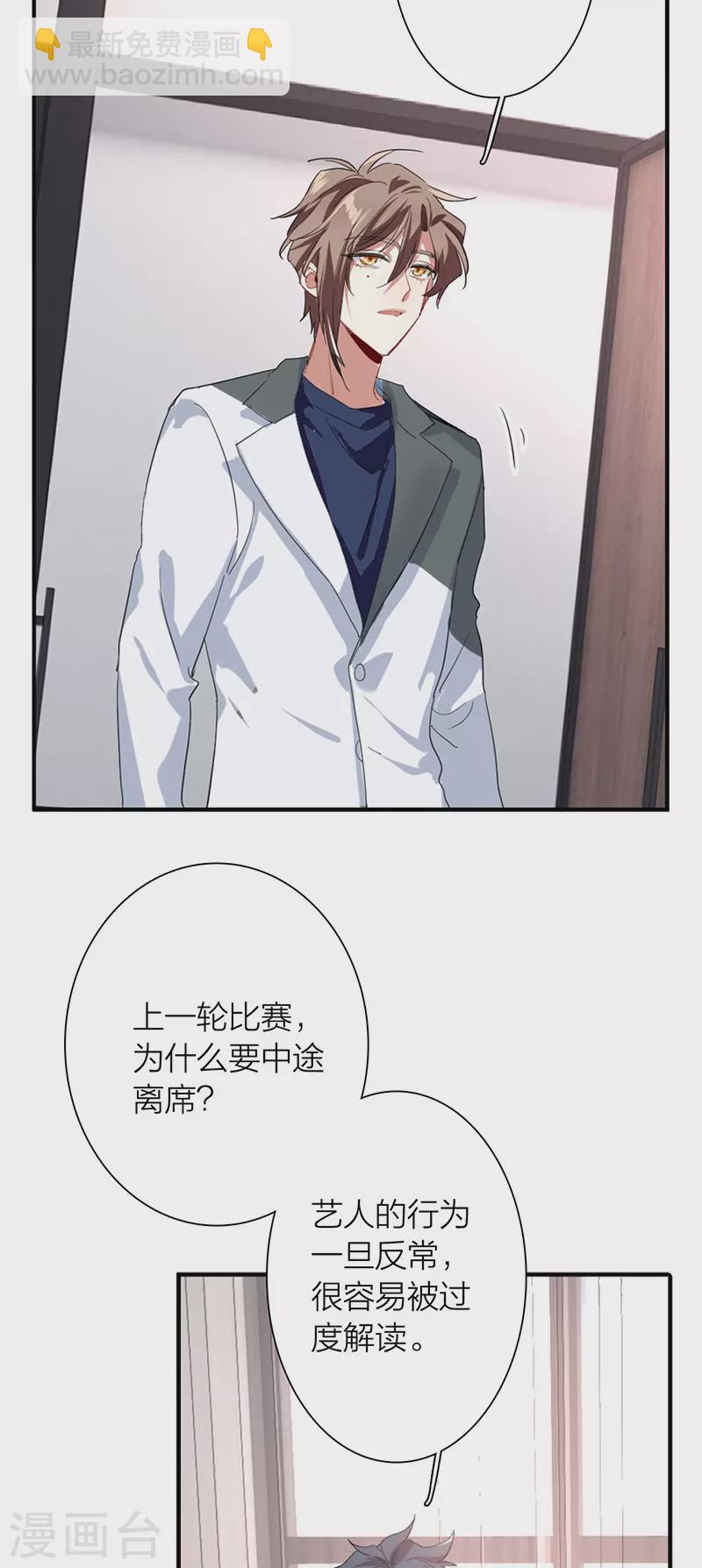 第318话-第326话