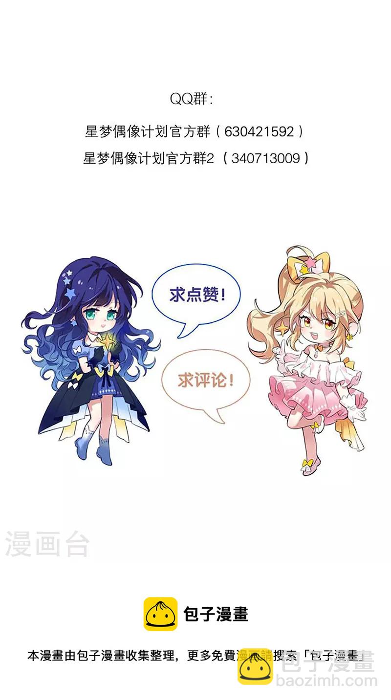第318话-第326话
