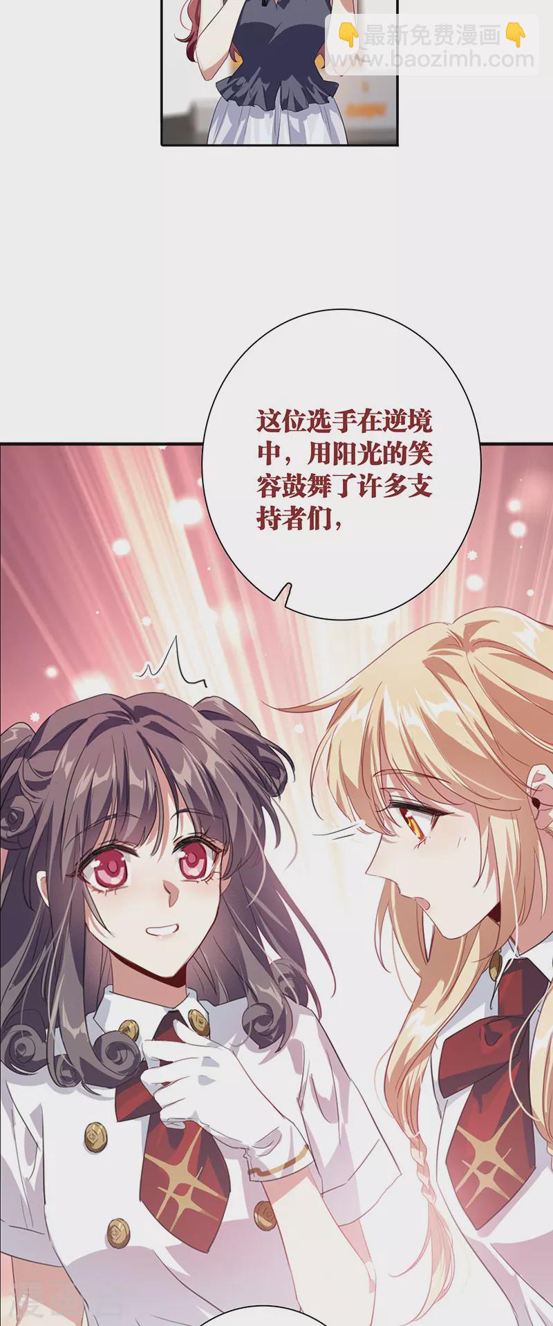 第321话-第330话