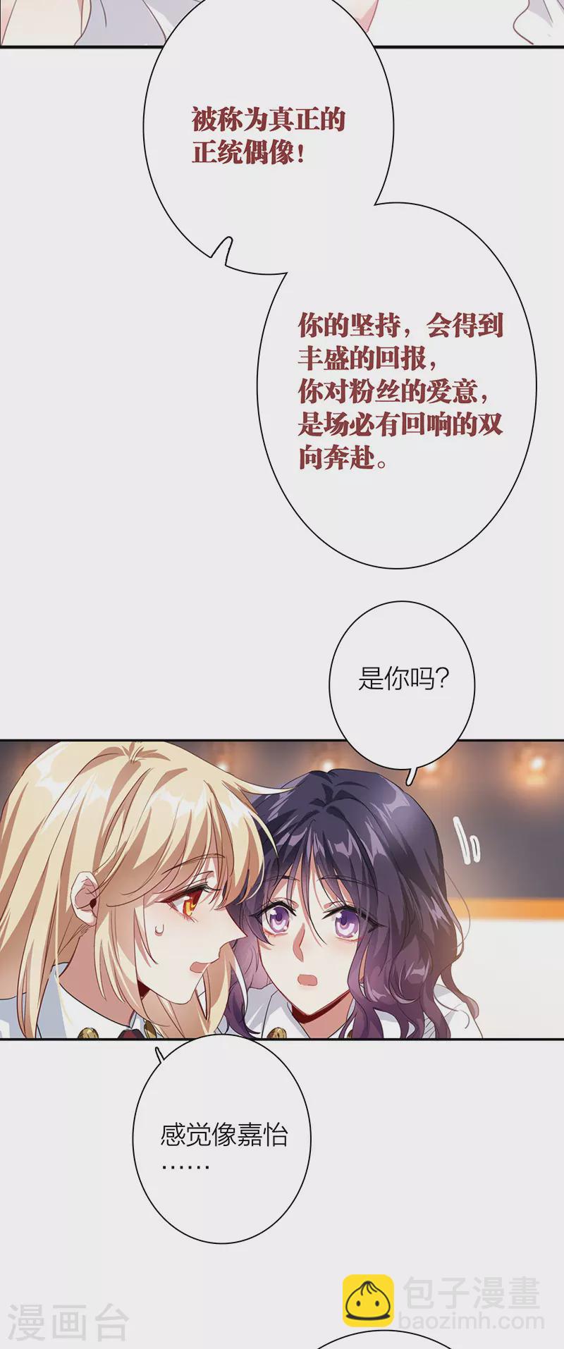 第321话-第330话