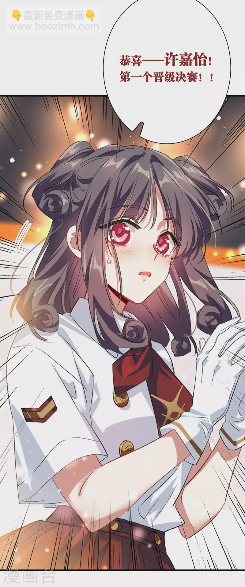 第321话-第330话