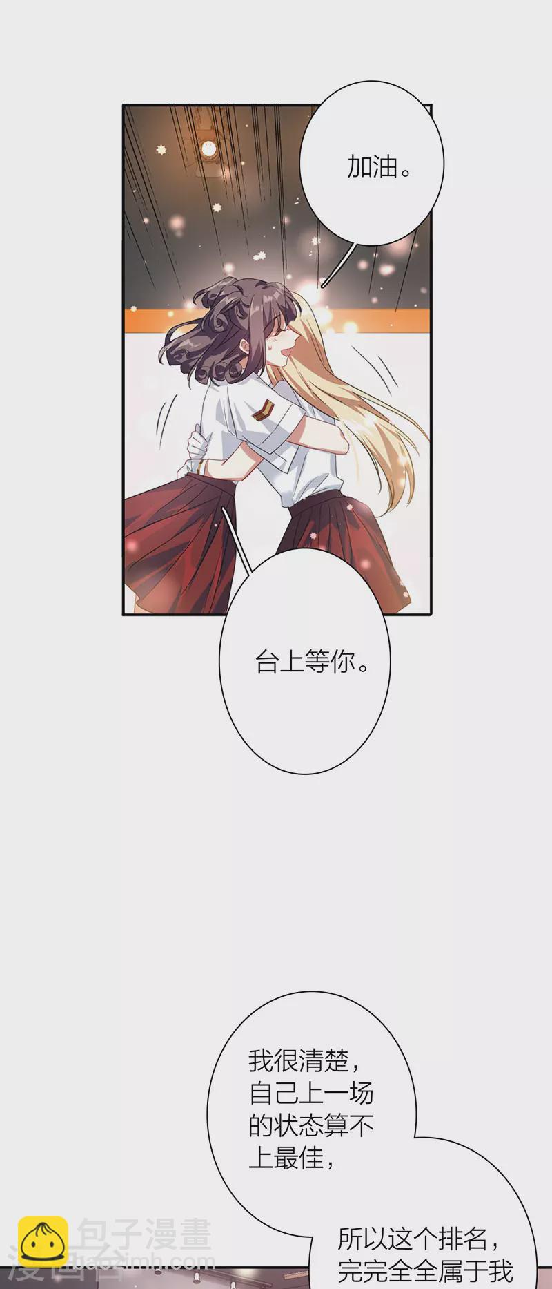 第321话-第330话