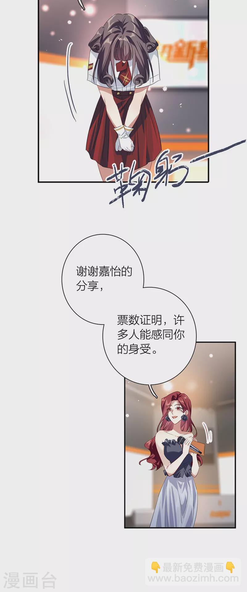 第321话-第330话