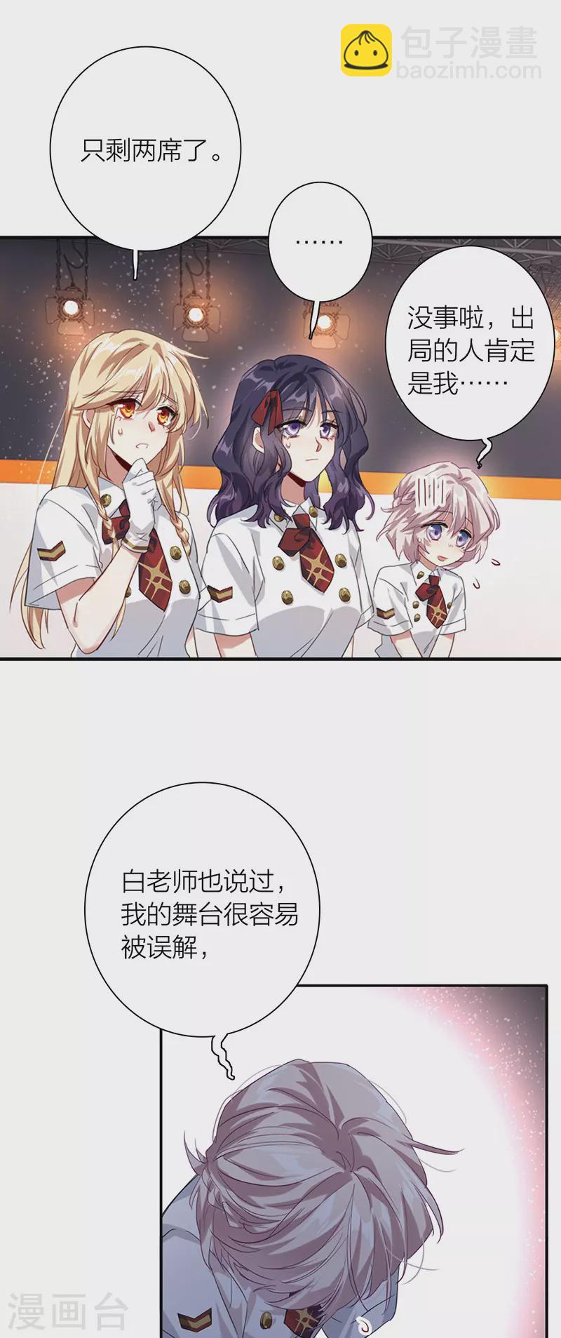 第321话-第330话