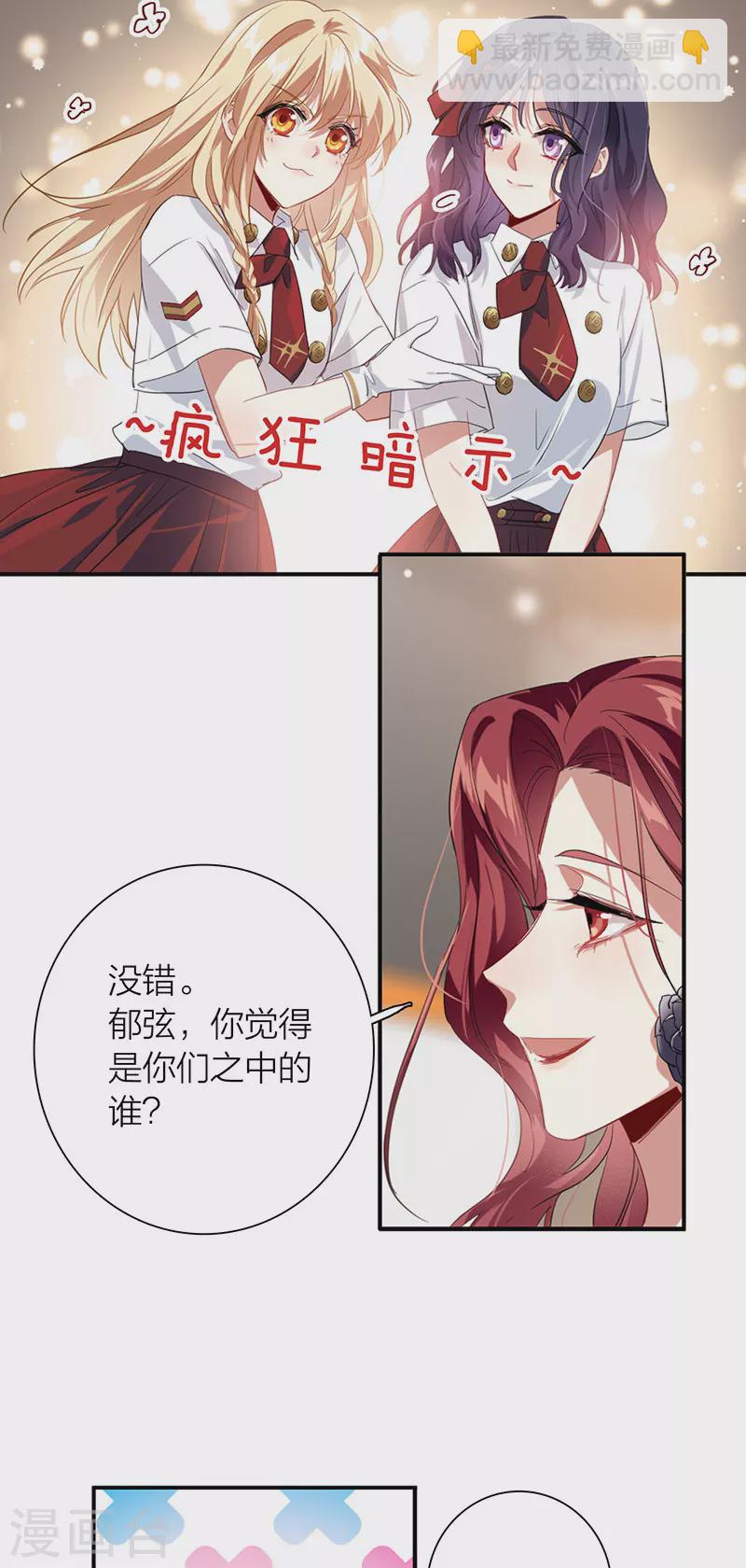 第321话-第330话
