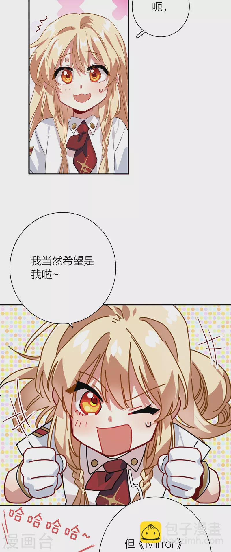 第321话-第330话
