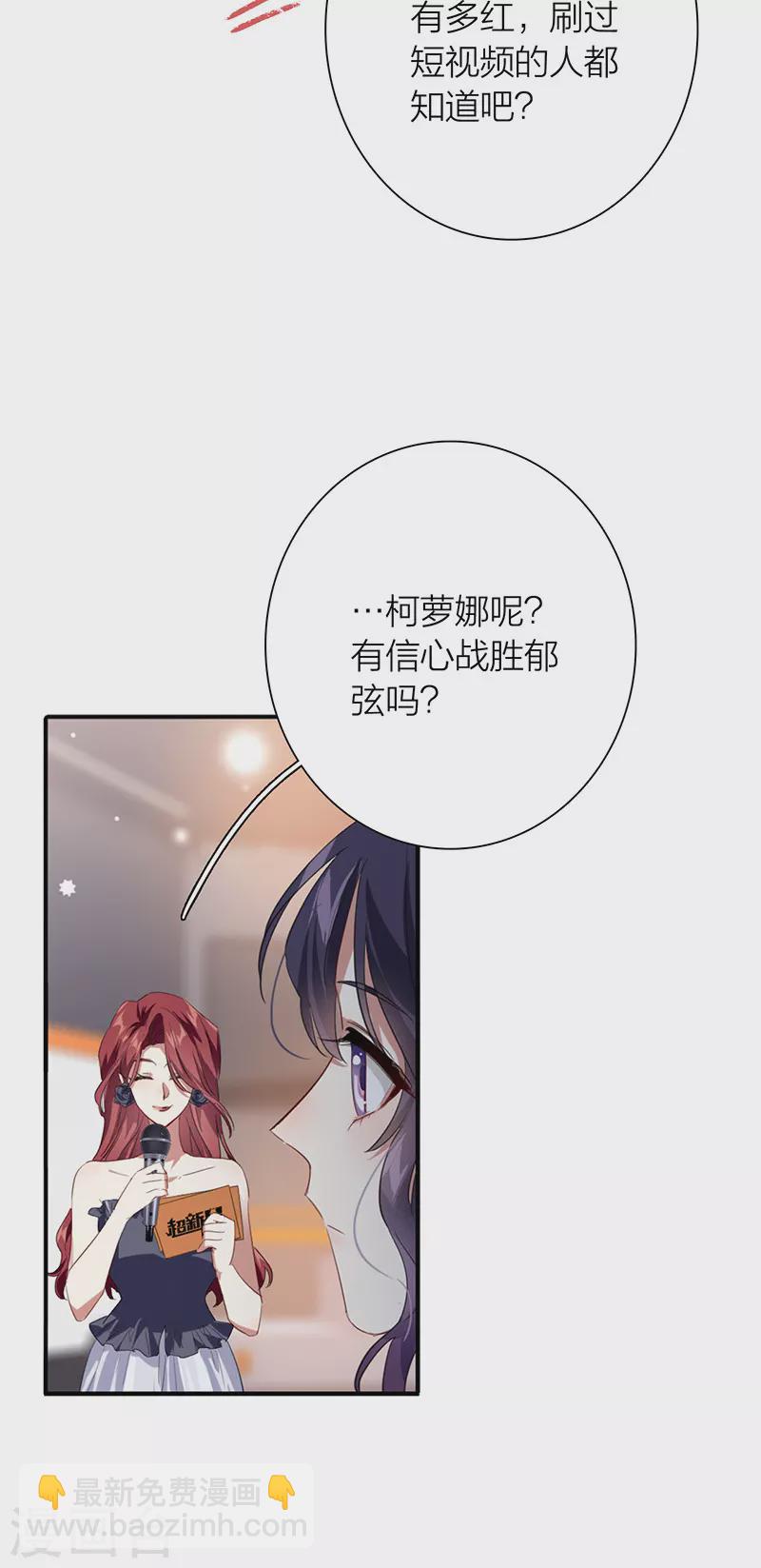 第321话-第330话